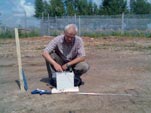 Выполнение работ методом ВЭЗ Выполнение работ методом ВЭЗ